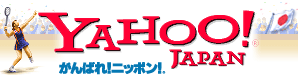 画像の説明