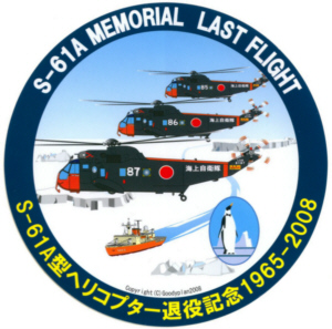 拡大画像が見られます