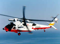 救難ヘリコプターUH-60J
