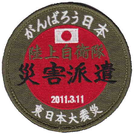 画像の説明