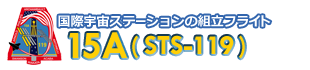 画像の説明